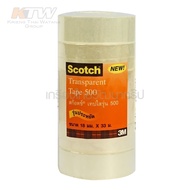 3M Scotch® Transparent Tape 500 สก๊อตช์® เทปใสรุ่น 500 แกน 1 นิ้ว และ 3 นิ้ว มีหน้ากว้าง 3 ขนาด ให้เลือก ยาว 36 หลา