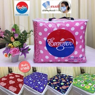 Single Quilt Size 60 70 Inches (3.5 Feet)