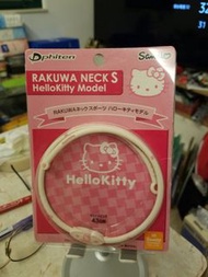 Phiten RAKUWA NECK S HelloKitty Model
