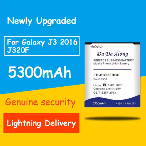 Battery for Samsung Galaxy Grand Prime, EB-BG530CBE, EB-BG531BBE, J3 2016, J320F, SM-J320FN, G5308W,
