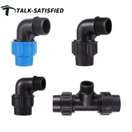 25/32mm to 1" Male Thread Reducer PE Pipe PVC Pipe Connection Joint Elbow Tee Agricultural Irrigation PE Pipe Fittings Elbow Tee Connector Plastic PE Pipe Tee Elbow Coupling Garden Agriculture Irrigation Tubing Fittings
