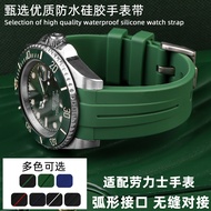 เหมาะสำหรับ Rolex Green Water Ghost Black Air Overlord ซิลิโคนนาฬิกา GMT สร้อยข้อมือผู้ชาย 20มม. Arc Mouth