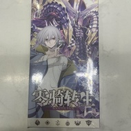 Card Battle Pioneer VGC-DZ-BT07 {Zero Riding Reincarnation} Original Box Genuine Kantani
