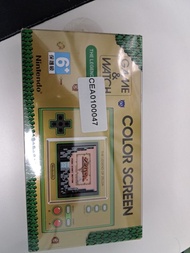 Nintendo Game & Watch: The Legend of Zelda