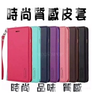 iPhone5 iPhone6 iPhone7 iPhone8 i6i7i8 S Plus Mobile Phone Leather Case Protective