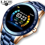 LIGE Steel Band Smart Watch Men Fitness Tracker Heart Rate Blood Pressure Multifunction Applicable For IOS Android Smartwatch