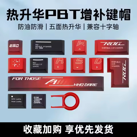 Keycaps for ROG AZOTH & Strix Scope II 96, PBT Heat-Sublimation Shine-Through Set, EVA Asuka Theme, 