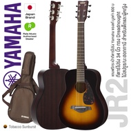 * Authorized Dealer * Yamaha® JR2  กีตาร์โปร่ง 34 นิ้ว ไม้สปรูซ/มะฮอกกานี เคลือบเงา + แถมฟรีกระเป๋าก