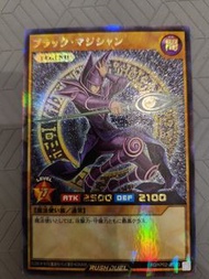 遊戲王 Rush Duel 黑魔導師