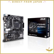 ASUS PRIME A520M-E Micro-ATX Motherboard / AMD A520 Chipset / Socket AM4 / for Ryzen 5000, 5000G, 40