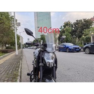 CFMOTO 250NK windshield