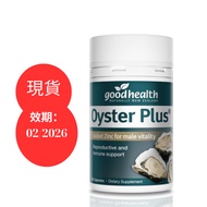 New Zealand Goodhealth Oyster Plus & Zic Oyster+Zinc Essence (60 Capsules)