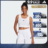 adidas Lifestyle Essentials Small Logo Cotton Lifestyle Tank Top Women White JD0545