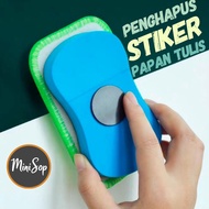 Whiteboard Eraser Whiteboard Eraser Magnetic Whiteboard Sticker