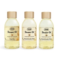 【SABON】沐浴油(100ml)-多款可選-國際航空版