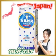 Calpis Calpis 1L,Direct from Japan
