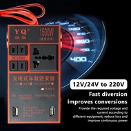 Car Inverter 1500w High Frequency Power Voltage To Multiple 12v Car Inverter Step Protection Ac 24v 220v 4USB/2USB