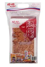 COSTCO 好市多 珍珍－戲院口魷魚片(80g*5入) $500