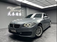 2015 圓夢價 BMW 520d Sedan F10型 已認證美車 實車實價 元禾國際 一鍵到府
