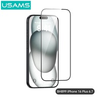 USAMS Full Screen Coverage Screen Protector iPhone 16 / iPhone 16 Pro / iPhone 16 Pro Max / iPhone 1