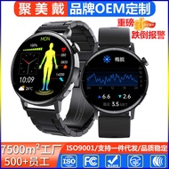 F67pro Smart Watch ecg ecg Red Light Blood Oxygen Science Sleep Sports Watch