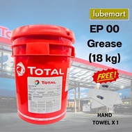 Grease Total Multis EP 00 (18kg) - Grease 00 / NLGI 00 - Semi-Fluid Grease