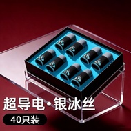 游戏指套【 40-piece Set 】 Anti-sweat PUBG Finger Cots for Mobile Games, Peace Elite and Honor of Kings Fi