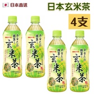 日本玄米茶 500ml (4支) [日本茶]