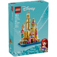 (Minor Creased Box) Lego 40708 Disney Mini Disney Ariel's Castle