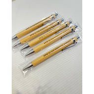 Custom Name Bamboo Pen