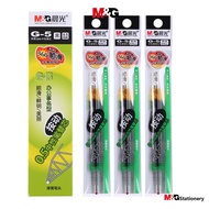 M&amp;G Stationery G-5 Black 0.5mm Push Bullet Gel Pen Refill 1 Pieces/box Signature Pen Refill Water Pen Refill 1008/K35/S01/S08 Applicable M and G