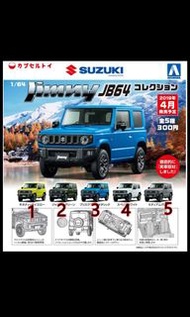 Jimny 扭蛋1:64