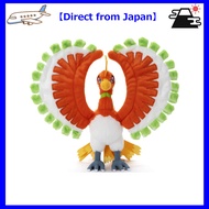 【Direct from Japan】Pokémon I Choose You! Plush Ho-Oh, approximately 34cm tall