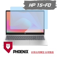 PHOENIX-HP 15-FD Series 15-FD00XXTU Dedicated High-Flow Glossy/Matte Screen Sticker+Keyboard Film