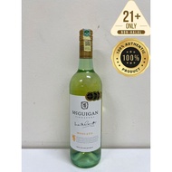 McGuigan Signature Moscato Sweet Wine Fruity Wine - White Wine (750ml)