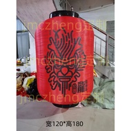 Izakaya Decorative Lantern Outdoor Red Lucky Cat Lantern Japanese Restaurant Lantern Japanese Decora