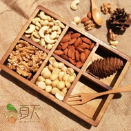 Mixed Nuts/Low Temperature Unflavored 5 Nuts-285g/480g