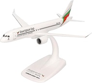Herpa Snap-Fit 1:200 Scale Bulgaria Air Airbus A220-300 Miniature Collectible Model with Base Plasti