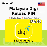 Digi Reload RM50 PIN(MY)⚡Malaysia Phone PIN Code⚡5-MIN Chat Room Delivery ⚡ 24/7 Chat Room Delivery