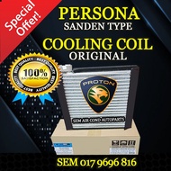 PROTON PERSONA OLD MODEL ORIGINAL SANDEN SD COOLING COIL/ EVAPORATOR (CAR AIRCOND SYSTEM)