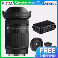Sigma | Sigma C 20-200mm F3.5-6.3 Dg Sony Fe + Samyang Remaster Slim 3 Set (Prime Lens + Zoom Lens S