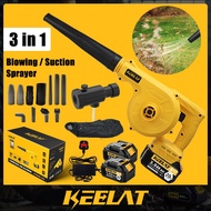 KEELAT 20V Electric Air Blower Cordless Battery Vacuum Blower Vacuum Cleaner Kuat Angin Sapu Daun Ke