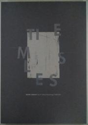 SUPER JUNIOR 團體第九輯音樂CD專輯  TIMELESS Repackage 版 黑色封面