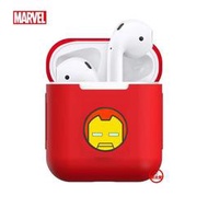 【二代】正版 MARVEL 漫威 復仇者聯盟 AirPods / AirPods2 矽膠軟式保護套 - Q版 鋼鐵人