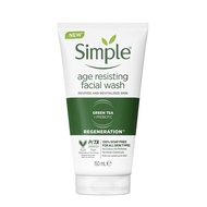 โฟมล้างหน้า Simple Water Boost  150ml.  มี 4 สูตรให้เลือก  Simple-VITAMIN C ， B5+E，GREEN TEA，WATER B