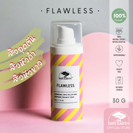 SKIN EARTH FLAWLESS HARUNGANA x WHITE WILLOW BARK [สกิน เอิร์ธ ฟลอว์เลส ฮารองกานา เอ็กซ ไวท์วิลโลว์