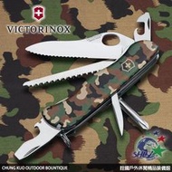 詮國 VN255 Victorinox 維氏瑞士刀/單手開刀防滑柄12用瑞士刀/新版叢林迷彩 / 0.8463.MW94