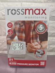 正版 行貨 Rossmax Z1 全自動血壓計