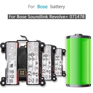 OR 071478/078068 3350mAh Battery for Bose Soundlink Revolve  071478 Portable Speaker