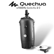 QUECHUA ฝักบัวพลังงานแสงอาทิตย์ 10 ลิตร